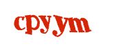  Пожалуйста, включите отображение картинок в вашем браузере